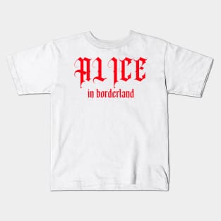 Alice in borderland title red Kids T-Shirt